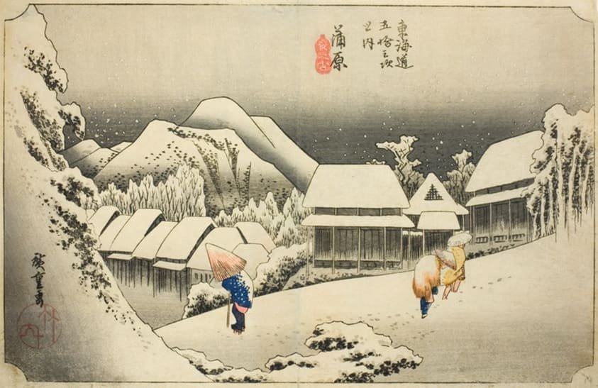 Kanbara: Evening Snow (Kanbara, yoru no yuki), from the series "Fifty-three Stations of the Tokaido (Tokaido gojusan tsugi no uchi)," also known as the Hoeido Tokaido, Utagawa Hiroshige